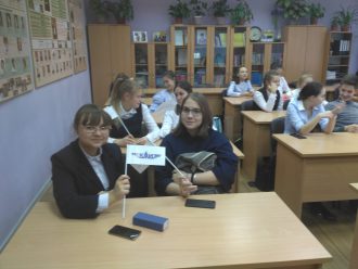 IMG_20181027_134155