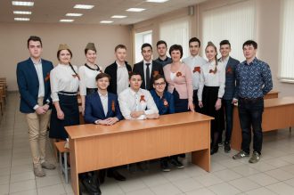 общая