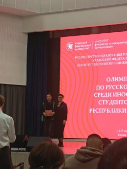 PHOTO-2025-11-17-20-17-33 2