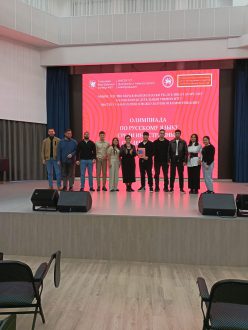 PHOTO-2025-11-17-20-17-33